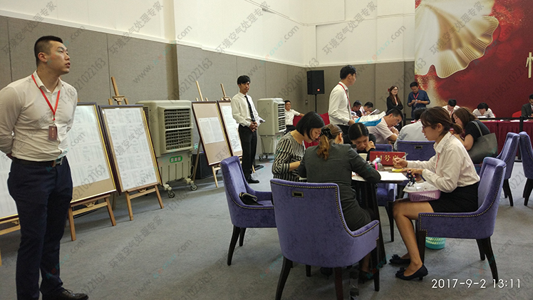 移動(dòng)環(huán)保空調(diào)使用