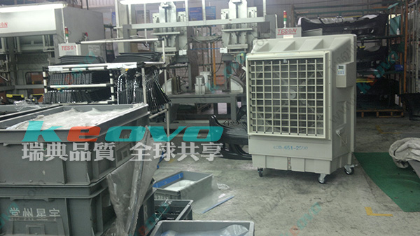 移動<a href=http://m.jmald.cn/22.html target='_blank'>冷風機</a>廠家 <a href=http://m.jmald.cn/11.html target='_blank'>移動冷風機</a>廠家