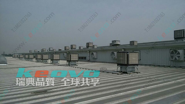 鋼結構<a href=http://m.jmald.cn/new-case.html target='_blank'>廠房降溫</a> 鋼結構廠房降溫