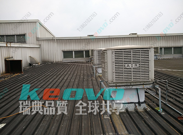 高溫車間通風降溫 高溫車間通風降溫