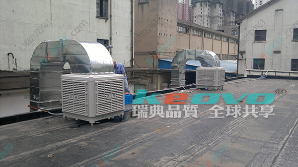 食品工廠通風(fēng)降溫 食品工廠通風(fēng)降溫