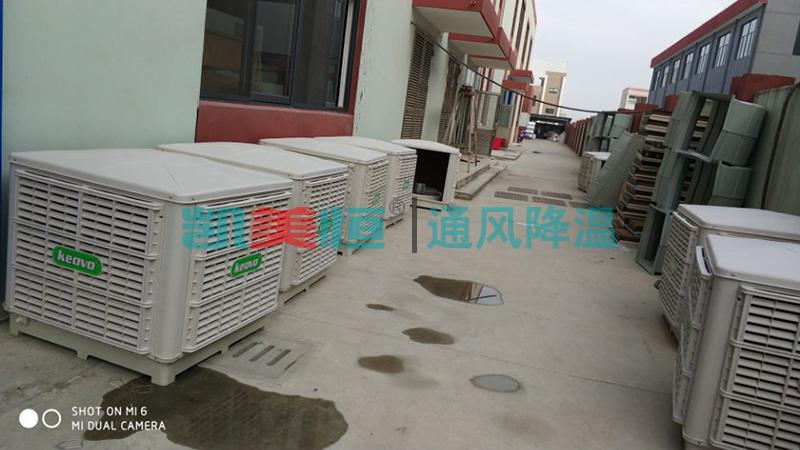 <a href=http://m.jmald.cn/product/product-87-286.html target='_blank'>環保空調</a>安裝 環保空調安裝