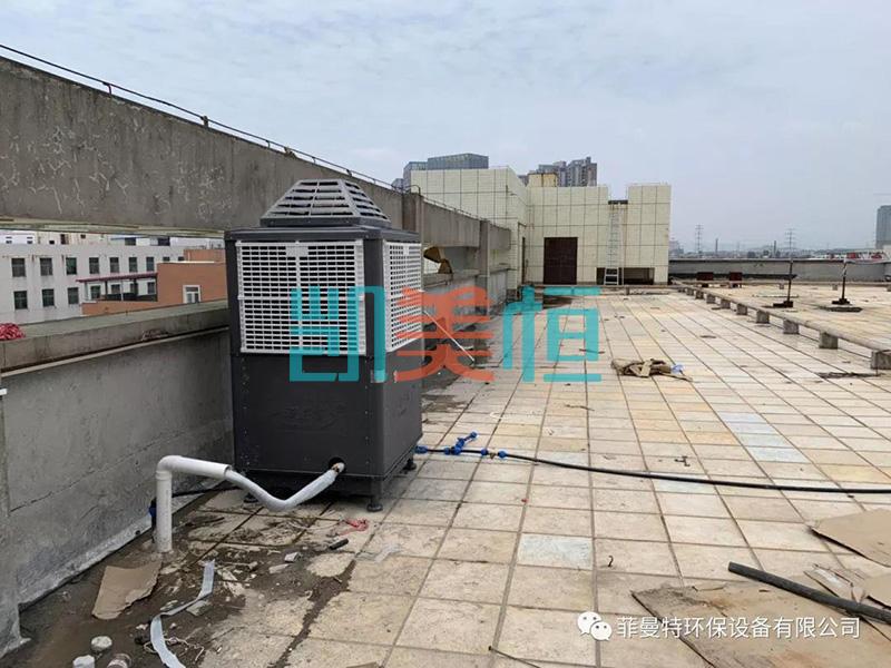 <a href=http://m.jmald.cn target='_blank'>凱美恒</a>節(jié)能空調(diào) 凱美恒節(jié)能空調(diào)