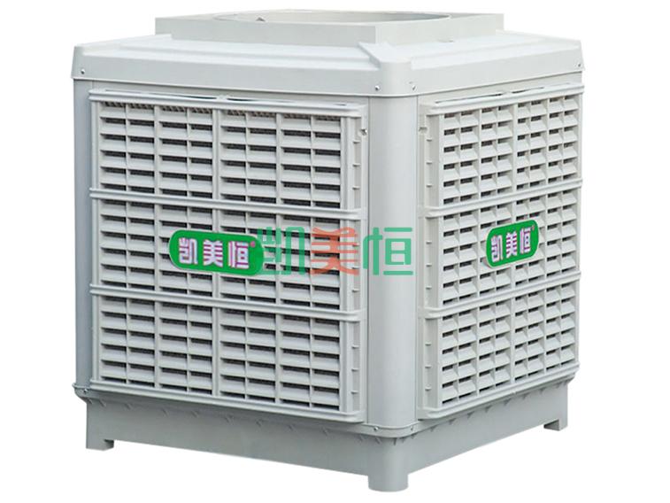 <a href=http://m.jmald.cn target='_blank'>凱美恒</a><a href=http://m.jmald.cn/22.html target='_blank'>冷風機</a>