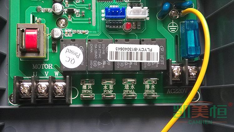 凱美恒冷風機變頻器接線圖 <a href=http://m.jmald.cn target='_blank'>凱美恒</a><a href=http://m.jmald.cn/22.html target='_blank'>冷風機</a>變頻器接線圖